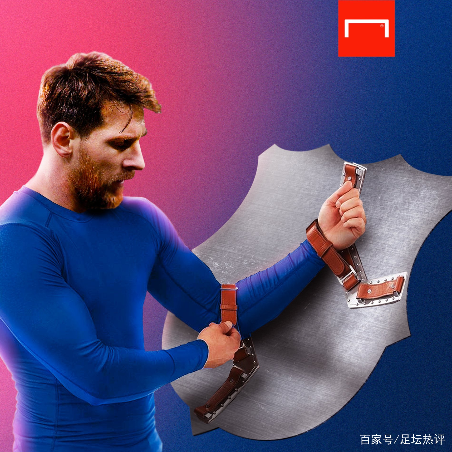 的信任也是