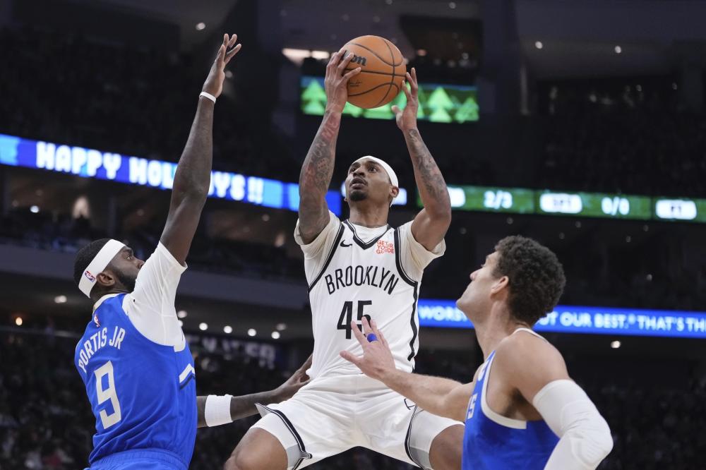 特鲁姆普的 特鲁姆普的