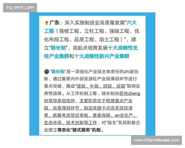 公平竞争的重要性及影响力