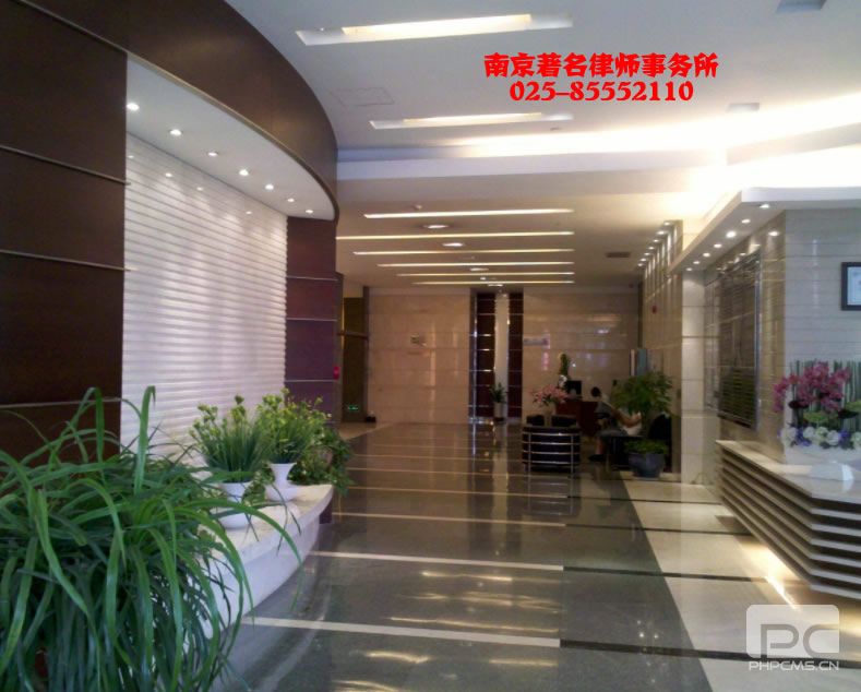 米兰体育APP排名