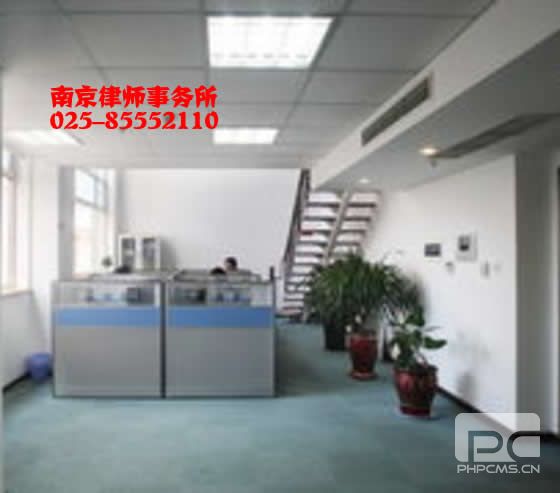 米兰体育APP